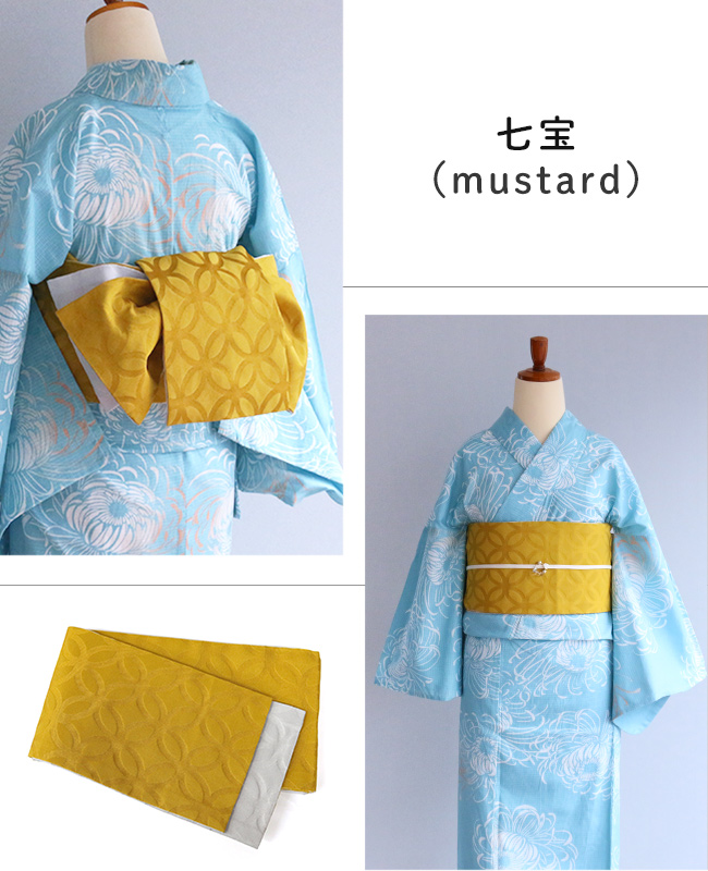kimono cafe（キモノカフェ） 【30％OFF対象品】大人 浴衣帯 半幅帯 袴