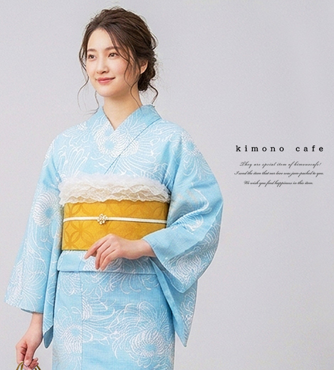 kimono cafe（キモノカフェ） 【30％OFF対象品】大人 浴衣帯 半幅帯 袴