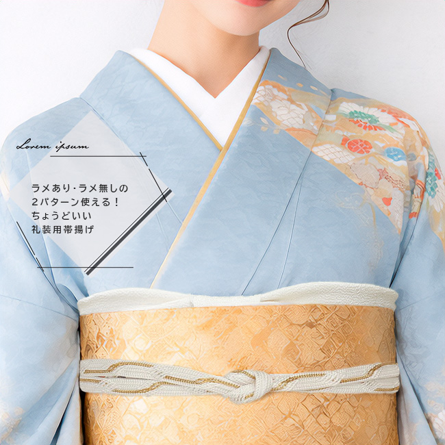 ✲ネイビーに華やか、絞り柄 縮緬 絹 訪問着 kimono cafe（キモノ 
