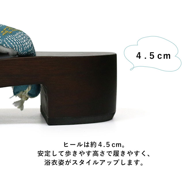 下駄 牡丹 刺繍 ネイビー マスタード ターコ...の詳細画像5