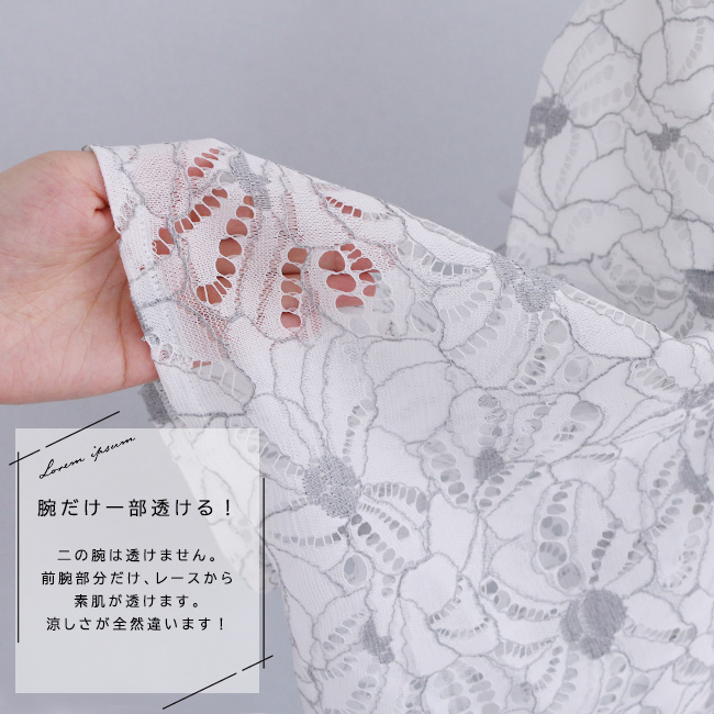 kimono cafe（キモノカフェ） 【LINE登録で5%OFF】日本製 高級