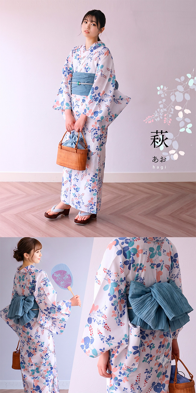 kimono cafe（キモノカフェ） レディース 浴衣+帯 2点セット しわ