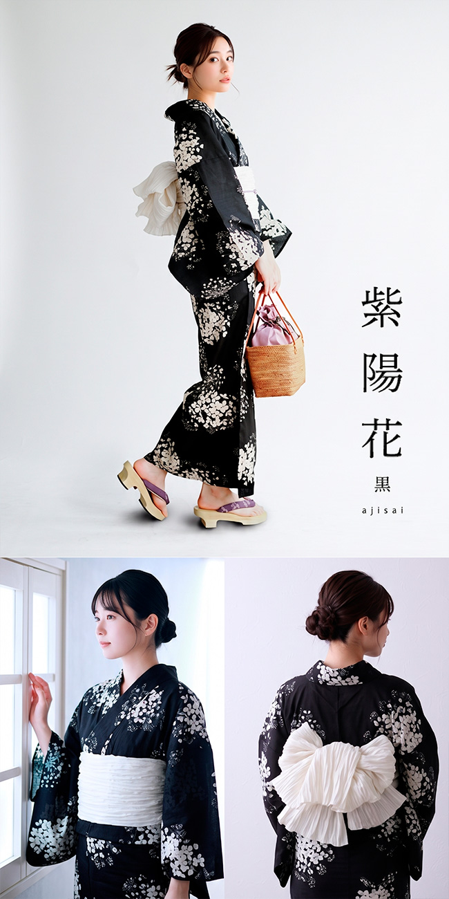 kimono cafe（キモノカフェ） レディース 浴衣+帯 2点セット しわ