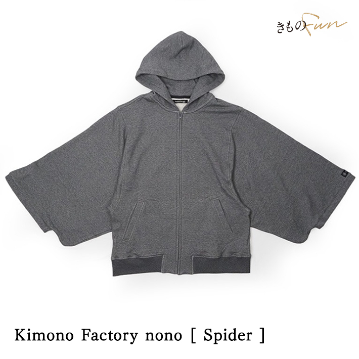 Kimono Factory nono 着物 羽織 レディース メンズ 春 羽織り 単品