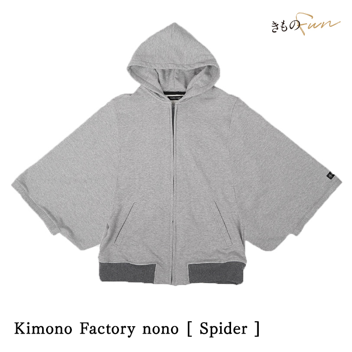Kimono Factory nono 着物 羽織 レディース メンズ 春 羽織り 単品