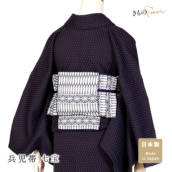 兵児帯 大人 柄兵児帯 浴衣 七宝 ピーコック リボン 孔雀 羽 モダン