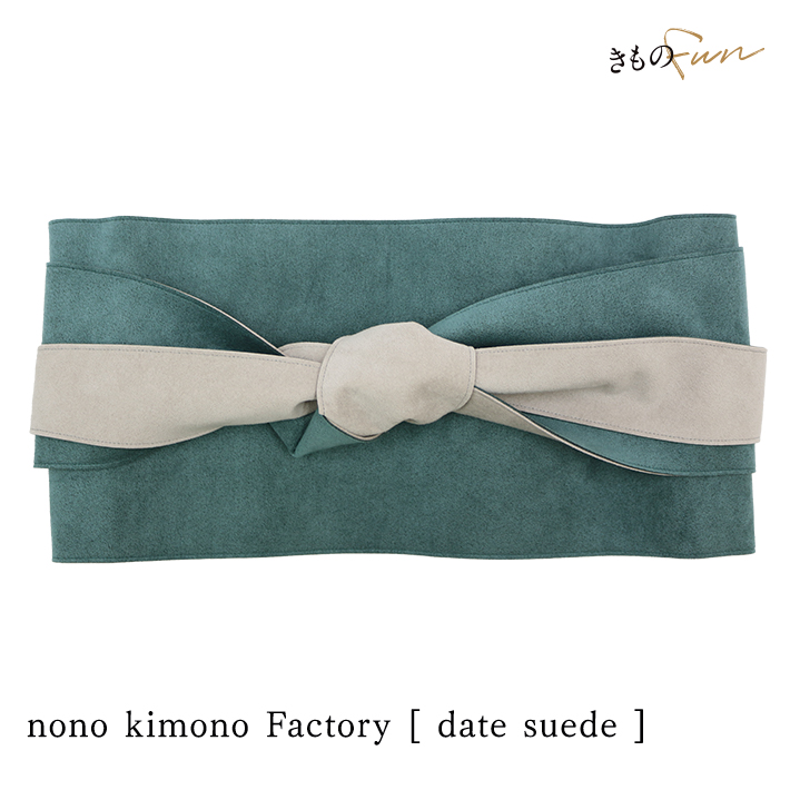 Kimono Factory nono サッシュベルト 帯 帯ベルト 着物 簡単