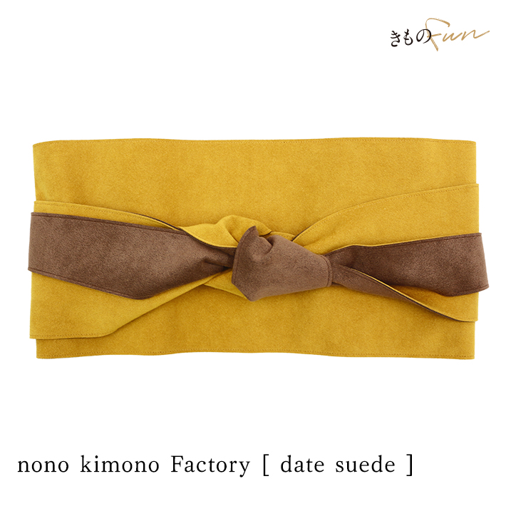 Kimono Factory nono サッシュベルト 帯 帯ベルト 着物 簡単