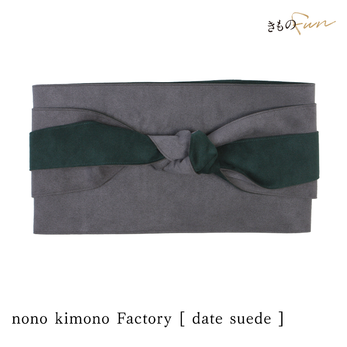 Kimono Factory nono サッシュベルト 帯 帯ベルト 着物 簡単