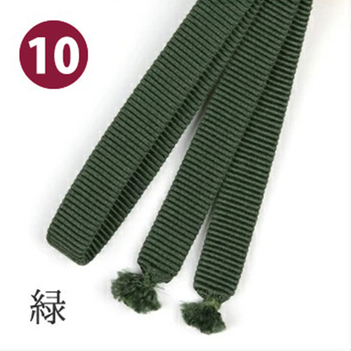 三分紐 真田紐 三部紐  帯〆 帯締め 飾り紐 かざり 長尺 長め 赤 青 紺 藍 黒 白 緑 紫 黄色 縞 日本製 おしゃれ かわいい シンプル | ブランド登録なし | 10