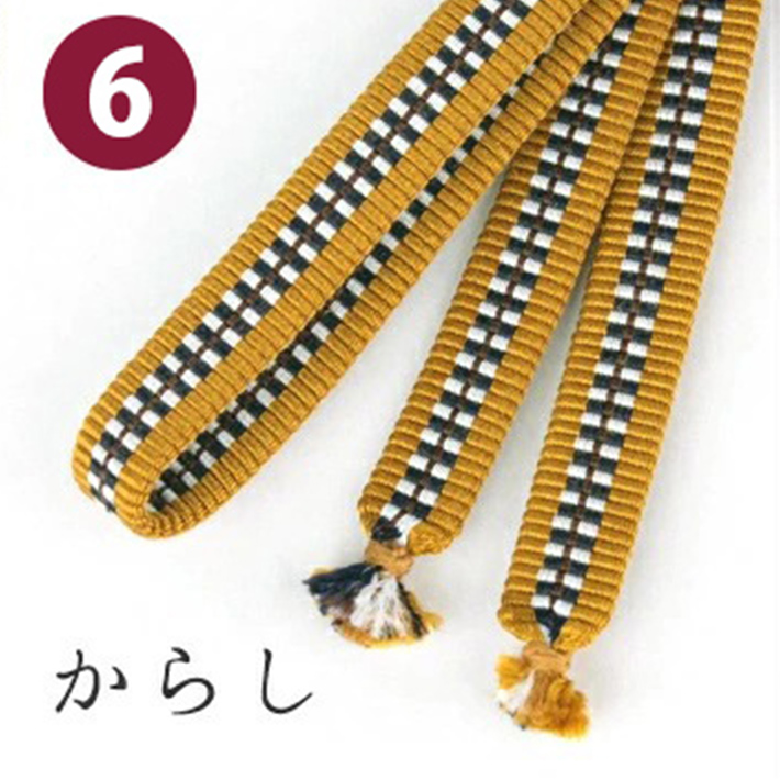 三分紐 真田紐 三部紐  帯〆 帯締め 飾り紐 かざり 長尺 長め 赤 青 紺 藍 黒 白 緑 紫 黄色 縞 日本製 おしゃれ かわいい シンプル | ブランド登録なし | 06