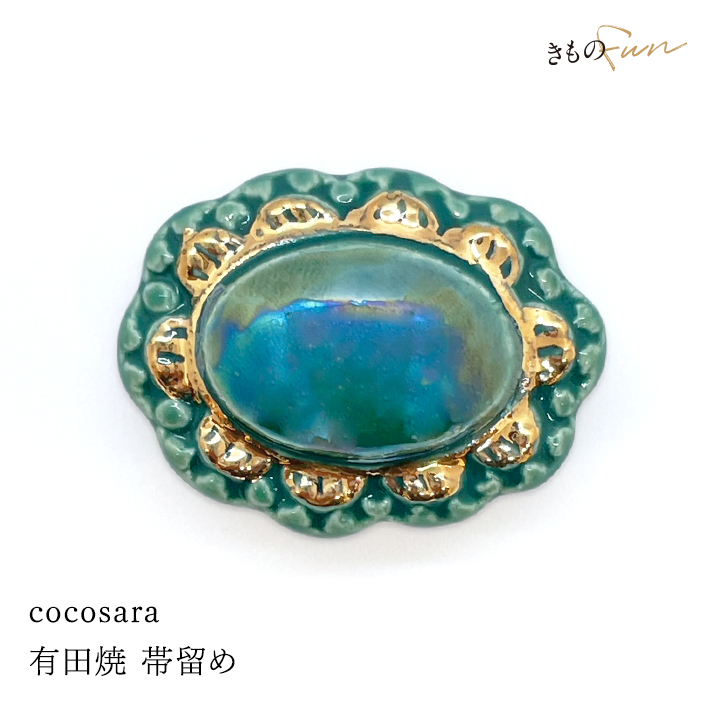帯留め 有田焼  帯飾り cocosara 陶磁器 磁器 焼き物 金彩 銀彩 水引 金 銀 赤 水色  佐賀県 | ブランド登録なし | 02