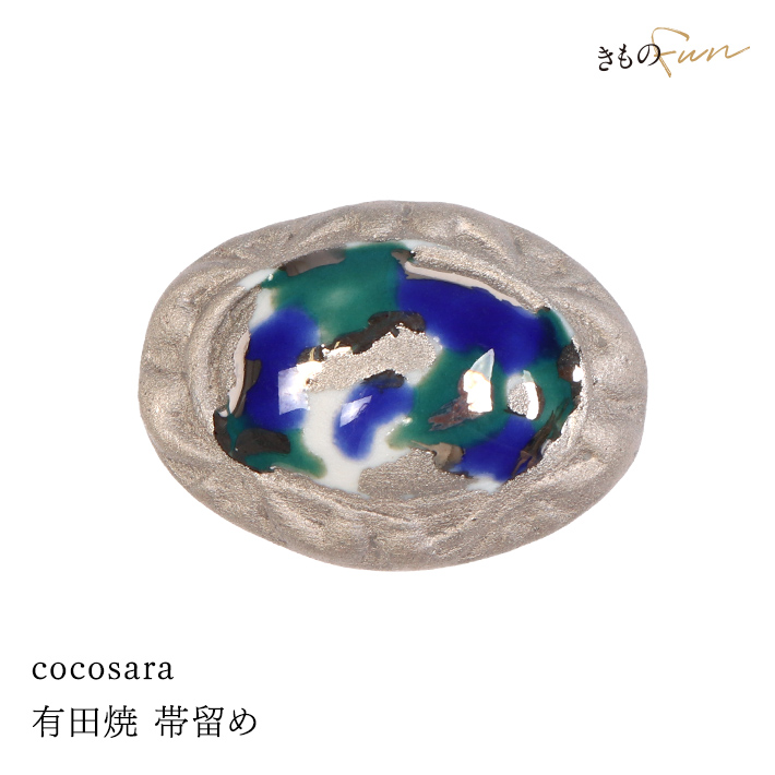 帯留め 有田焼  帯飾り cocosara 陶磁器 磁器 焼き物 金彩 銀彩 水引 金 銀 赤 水色  佐賀県 | ブランド登録なし | 08