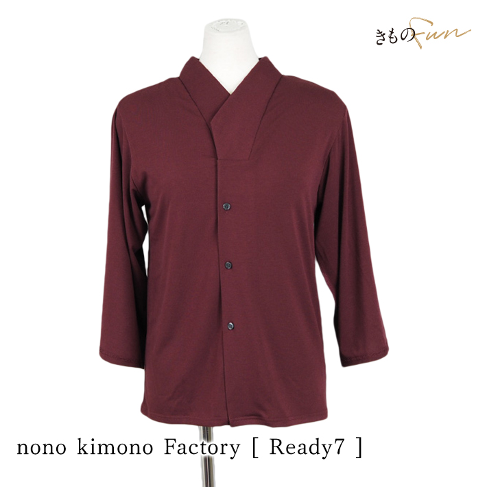 襦袢 Tシャツ 洗える 半襦袢 Ready 着物 簡単 前開き 衿付き きもの 衿芯 衣紋抜き インナー 七分袖 半袖 簡単 一体型 nono | Kimono Factory nono | 03