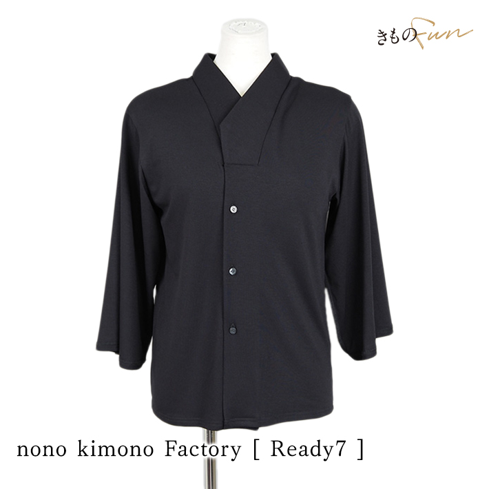 Kimono Factory nono 女性用半襦袢（サイズ（S/M/L）：M）｜着物