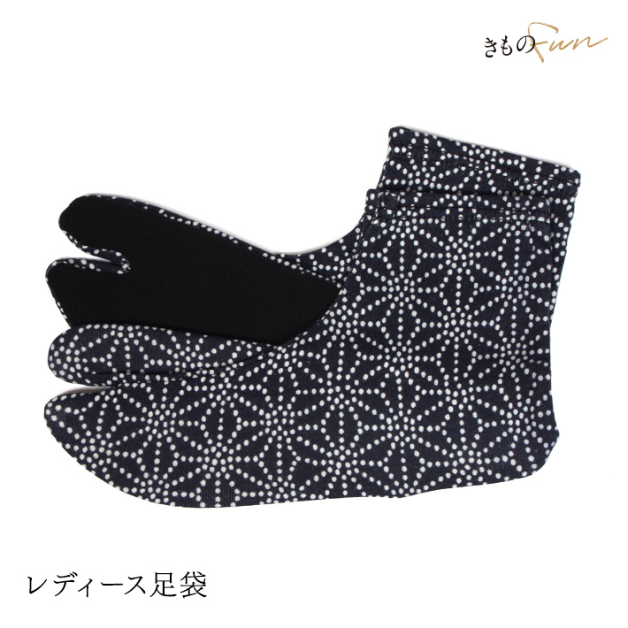 足袋 たび 足袋ソックス ストレッチ 柄 レディース メンズ 黒 赤 青 ピンク ベージュ 麻の葉 菊の花 亀甲に花菱 おしゃれ | ブランド登録なし | 02