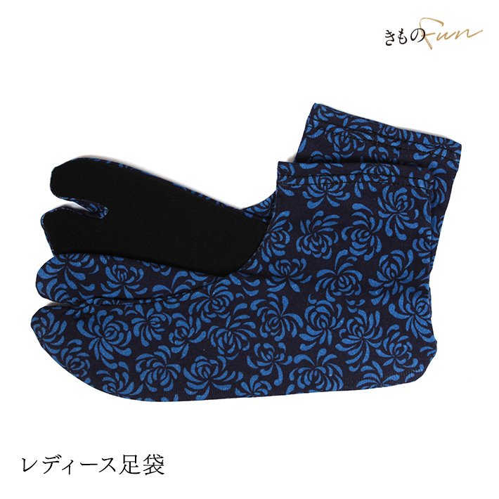 足袋 たび 足袋ソックス ストレッチ 柄 レディース メンズ 黒 赤 青 ピンク ベージュ 麻の葉 菊の花 亀甲に花菱 おしゃれ | ブランド登録なし | 07