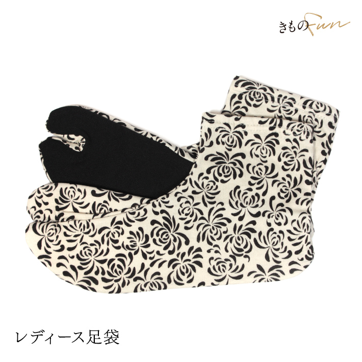 足袋 たび 足袋ソックス ストレッチ 柄 レディース メンズ 黒 赤 青 ピンク ベージュ 麻の葉 菊の花 亀甲に花菱 おしゃれ | ブランド登録なし | 09