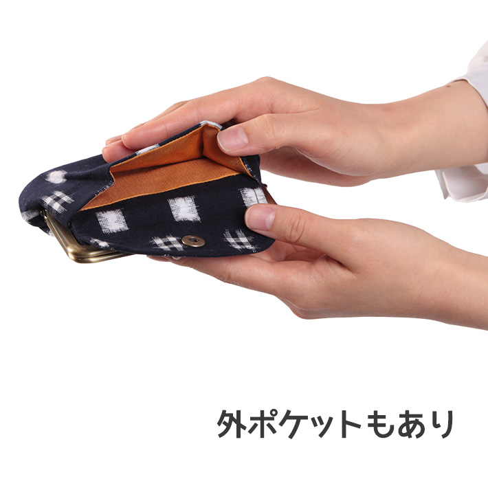 TAKUMI Collection（タクミコレクション） がま口 小銭入れ 母の日