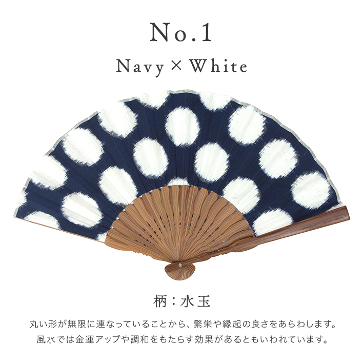 kurume17_8.jpg