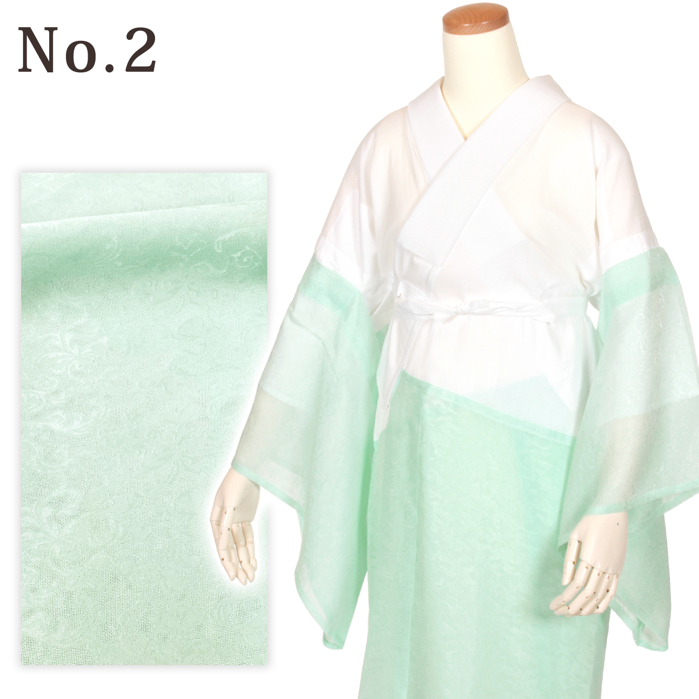 きらっく 夏 プレミアム Premium 長襦袢 洗える すなお 仕立て上がり 襦袢 うそつき 日本製 衿秀 き楽っく 千花 ローズカラー 着物、浴衣 