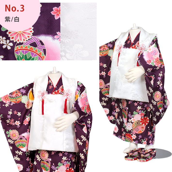 七五三 着物 3歳 販売 購入 安い 被布セット ひなまつり 女の子 753 