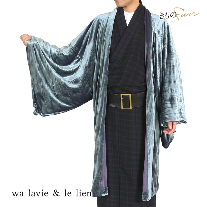 男性用羽織（サイズ（S/M/L）：L）｜着物、浴衣｜ファッション 通販
