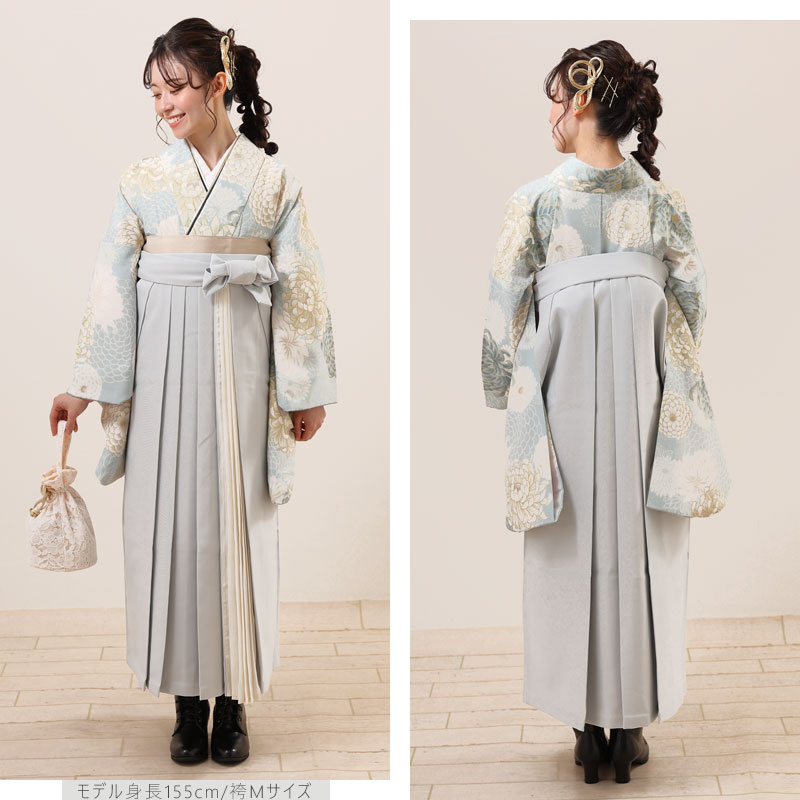 二尺袖袴セット きもの袴セット 4点セット しとやか菊模様 水色 卒業袴