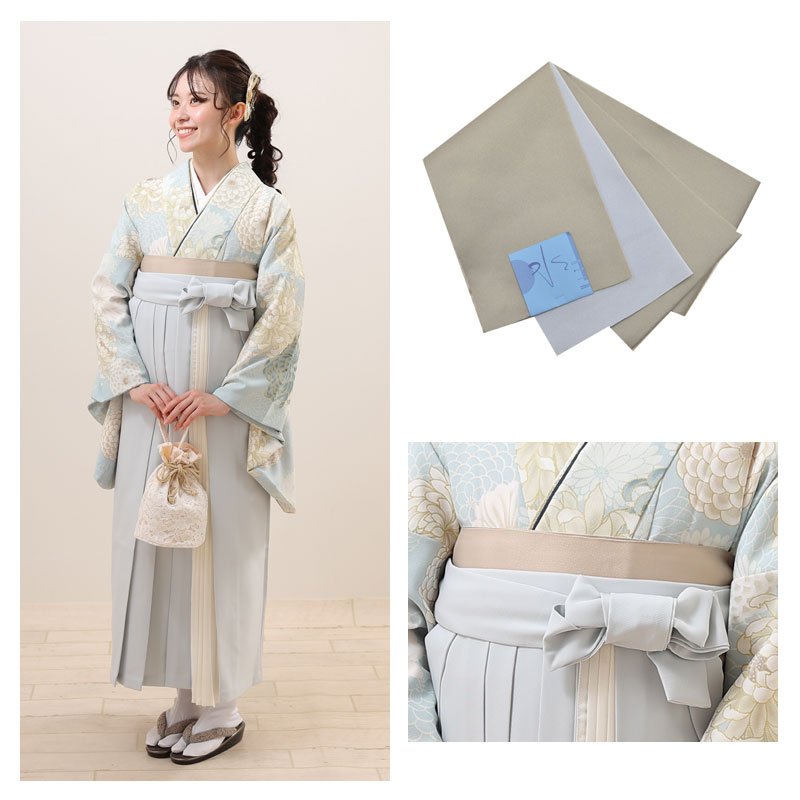 二尺袖袴セット きもの袴セット 4点セット しとやか菊模様 水色 卒業袴