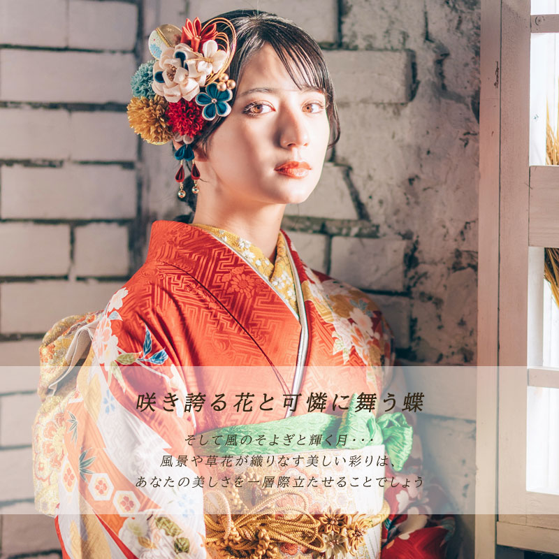 髪飾り　ゴールド　卒業式　振袖　結婚式　浴衣 Amazon.co.jp: ゴールド 髪飾り 成人式 結婚式 卒業式 彩り 振袖