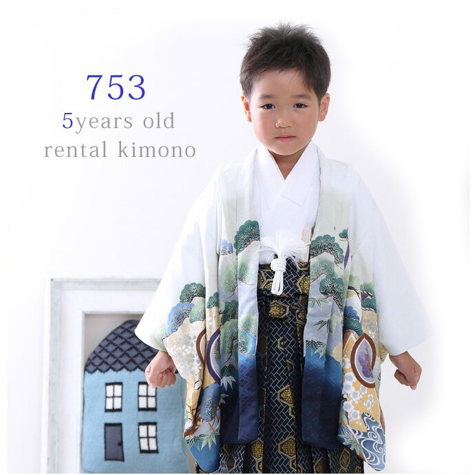 七五三 男の子 レンタル 5歳 着物 フルセット 着物セット 羽織袴 古典
