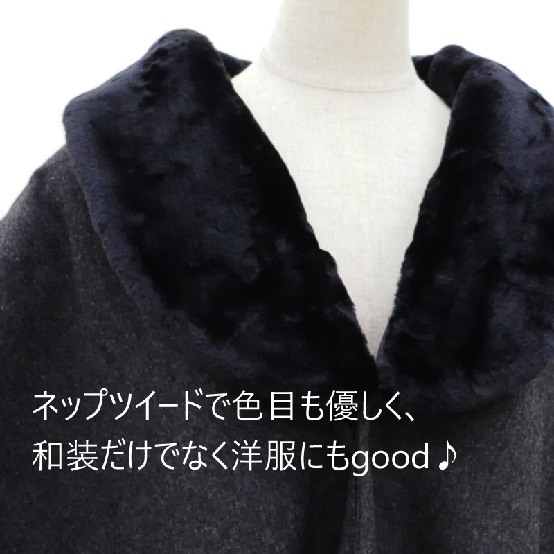 楽天市場】【20％OFFクーポン】ケープ コート [Merfirge
