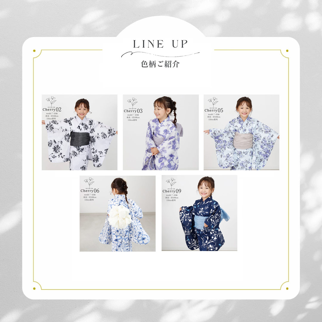 女の子 浴衣 キッズ 子供 レトロ 110 120 130 浴衣セット こども ラメ