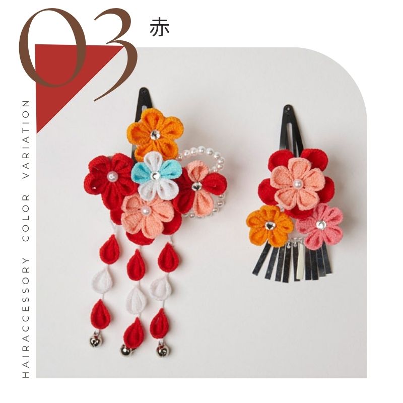 10％OFF】七五三 髪飾り 三歳 七歳 つまみ細工 2個セット 全4色