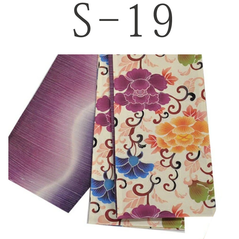 ☆新品☆江戸紅型☆高級☆日本製☆小袋帯☆新品袋半幅帯☆着物や浴衣の腰をオシャレ☆ 紅型 半幅 帯のおすすめ人気商品一覧 通販 - Yahoo!ショッピング