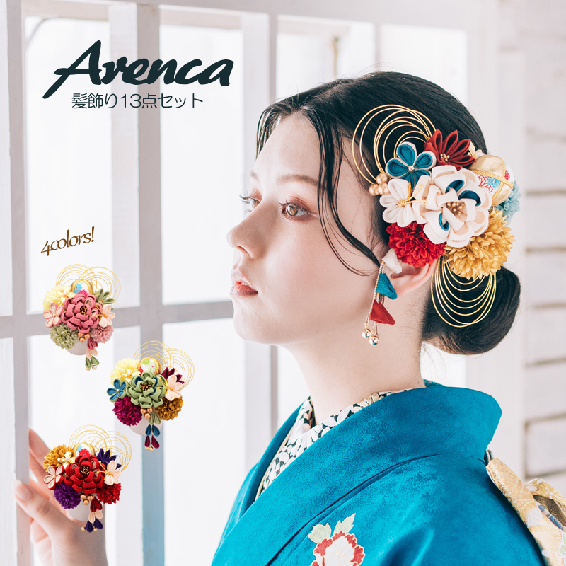 アリエル　花柄 浴衣・帯・髪飾りセット アリエル 新品 浴衣 レディース 花柄 大人 セット ディズニー