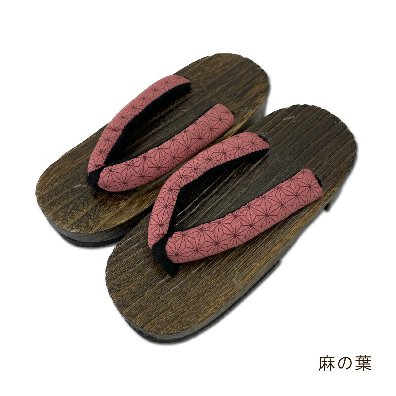 鬼滅風 ゲタ 下駄　ゲタ 小紋柄 全4柄×4サイズ 16.5cm 18cm 19.5cm 21cm ...