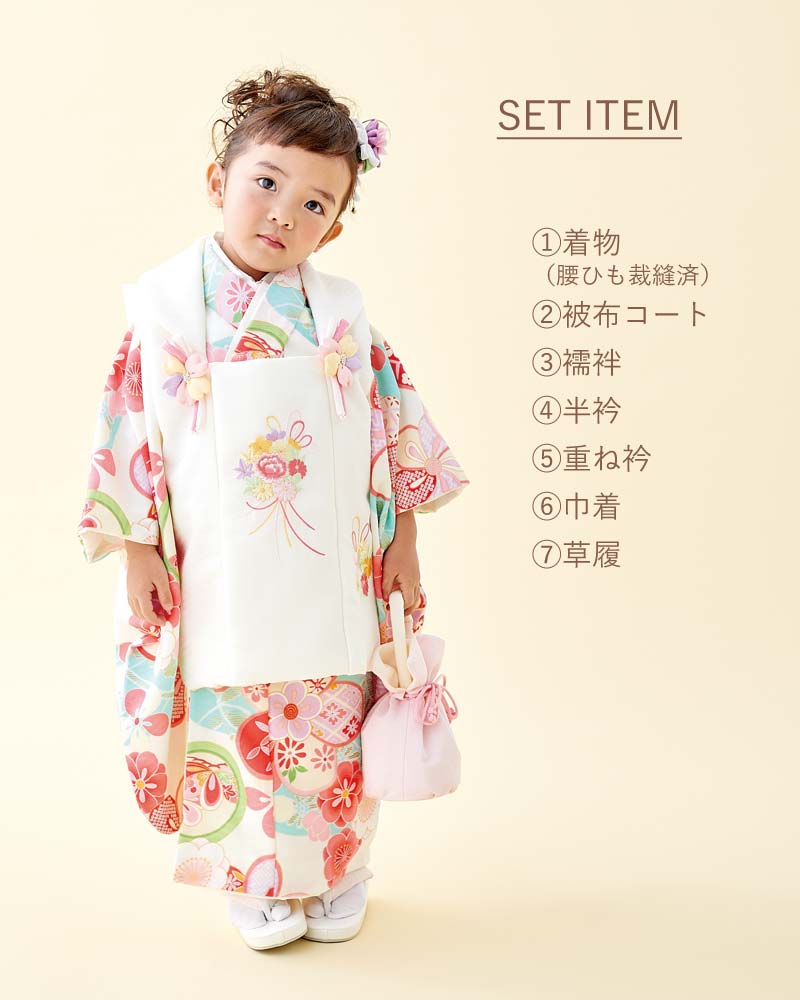 美品　七五三セット　3歳 七五三 着物 3歳 販売 被布セット 日本製 モダン 3才 着物セット