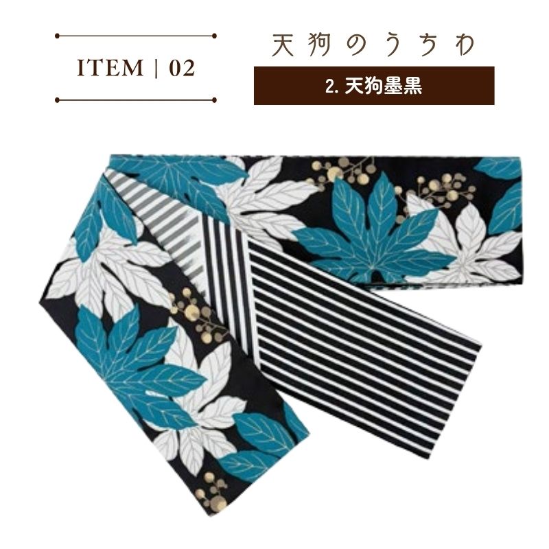 京wakka 帯のおすすめ人気商品一覧 通販 - Yahoo!ショッピング