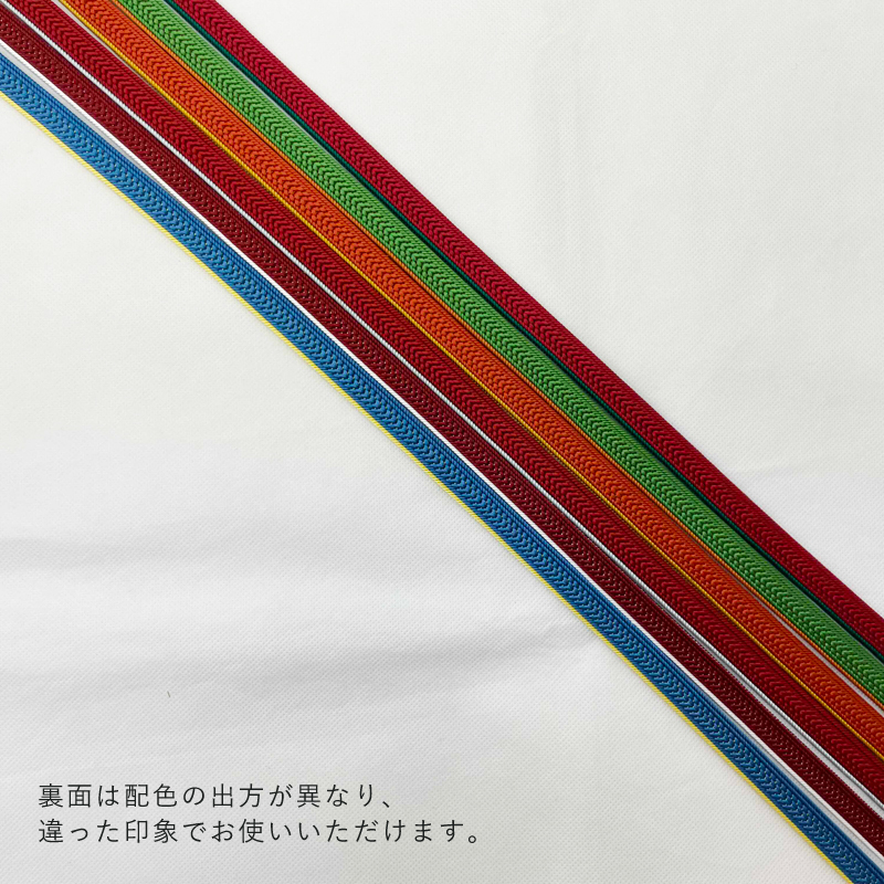 画像四枚目帯締め+画像桃帯色違い赤帯つき◆最高級国産染◆高級綿変わり織り◆ 楽天市場】＼21周年感謝祭！／[ 日本製 ] 正絹帯締め 誉二本合せ