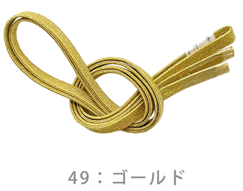 夏物の袋帯　正絹　オシャレ帯締め添えて 正絹 夏用 帯揚げ 帯締め セット ピンク えんじ 絽 夏 夏物 絹