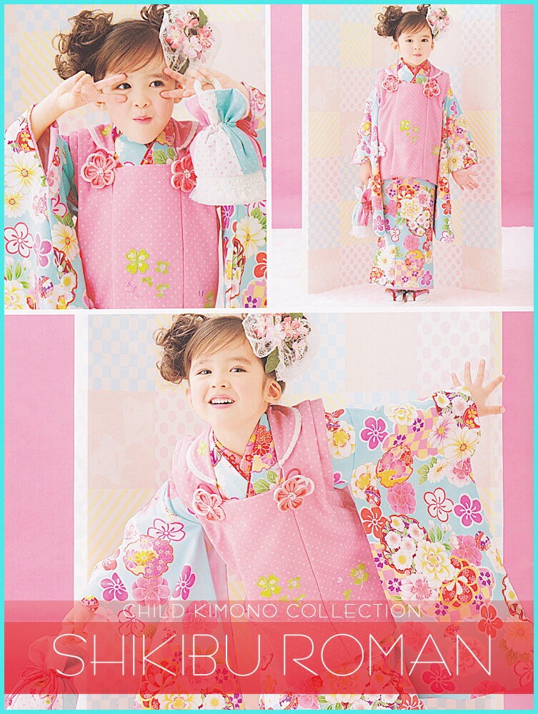 七五三 レンタル 着物 3歳 被布 女の子 フルセット 被布セット レトロ