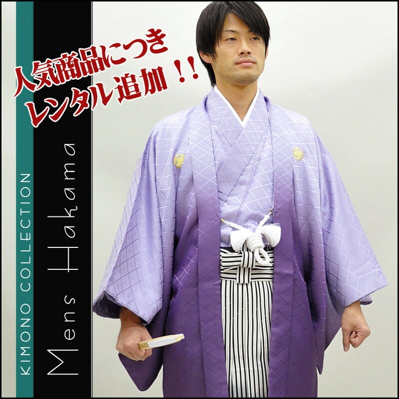 re-mhakama-0042a.jpg