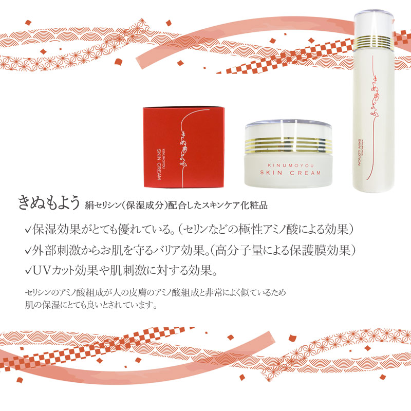 恋白美 SKIN SOAP スキンソープ わくねり化粧石けん 80g×2 恋白美 SKIN SOAP 2個セット - メルカリ