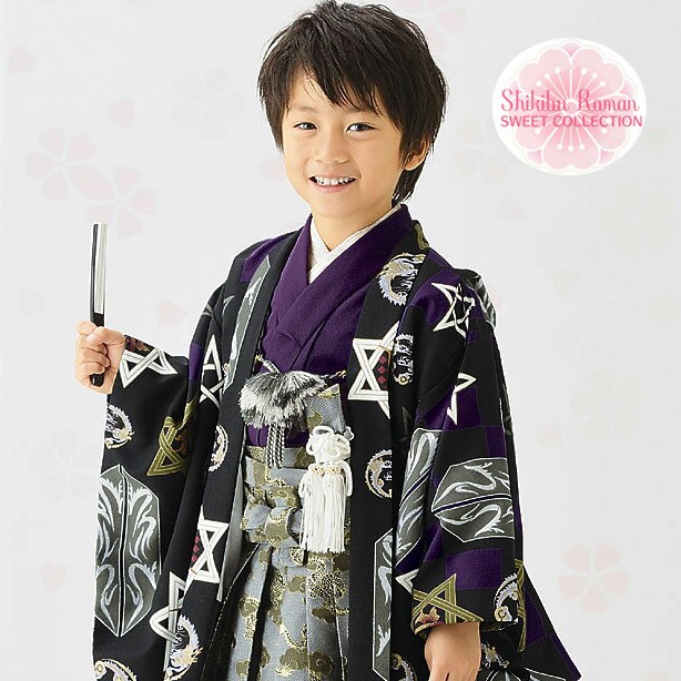 七五三 男の子 レンタル 5歳 羽織袴 フルセット 着物セット ブランド
