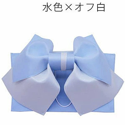 浴衣 作り帯 全13種 こども 浴衣帯 結び帯 付け帯 ゆかた帯