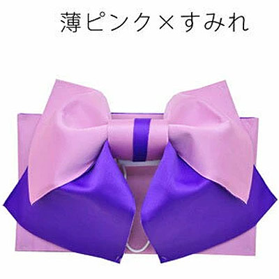 浴衣SALE】浴衣 作り帯 全13種 こども 浴衣 浴衣帯 結び帯 付け