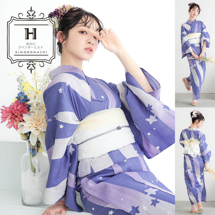 着物・浴衣 S S 2way-キモノ浴衣-20th復刻シリーズ・勿忘草（セオα・Mサイズ） | 着物