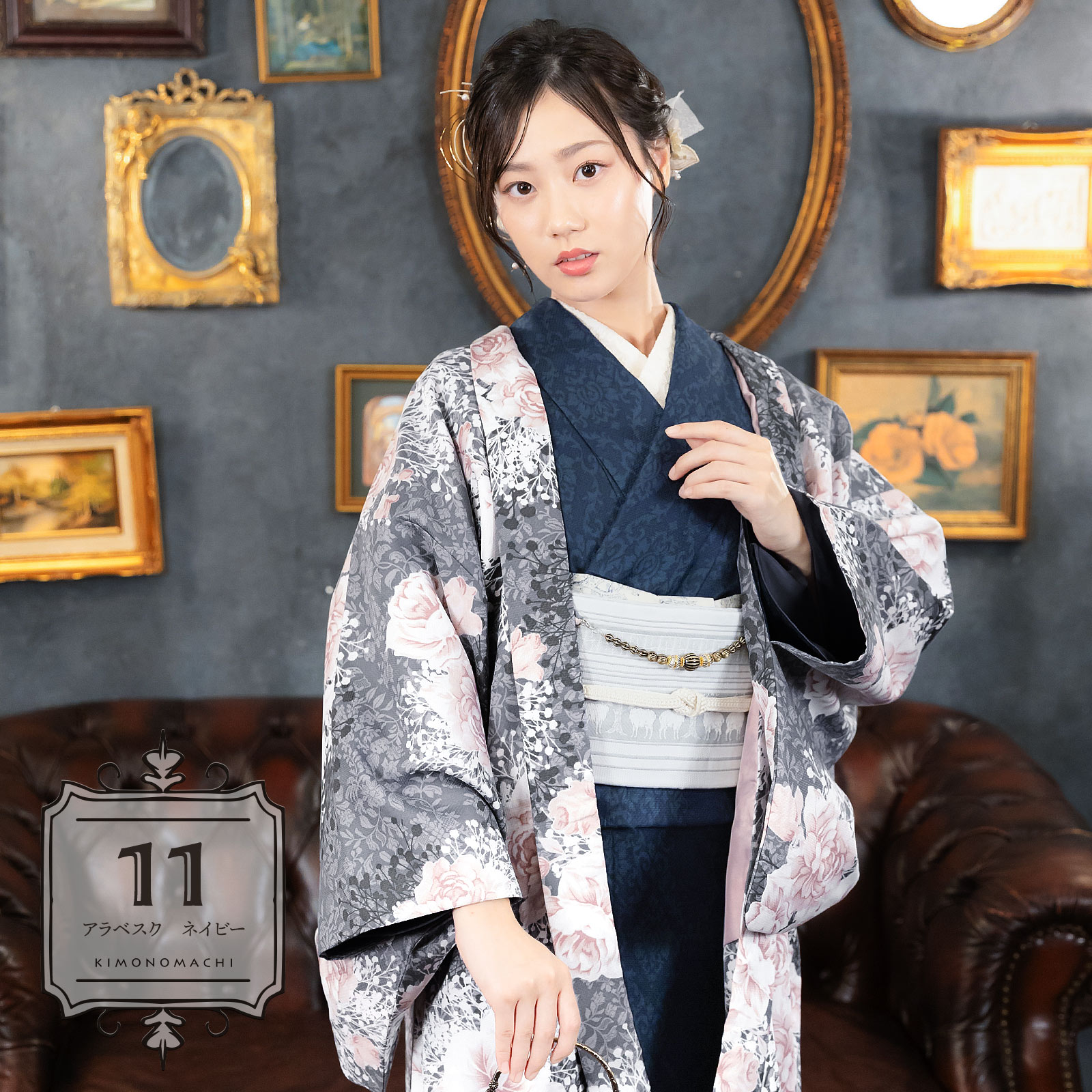 KIMONOMACHI 洗える着物 セット 「袷着物＋京袋帯＋帯揚げ＋帯締め＋