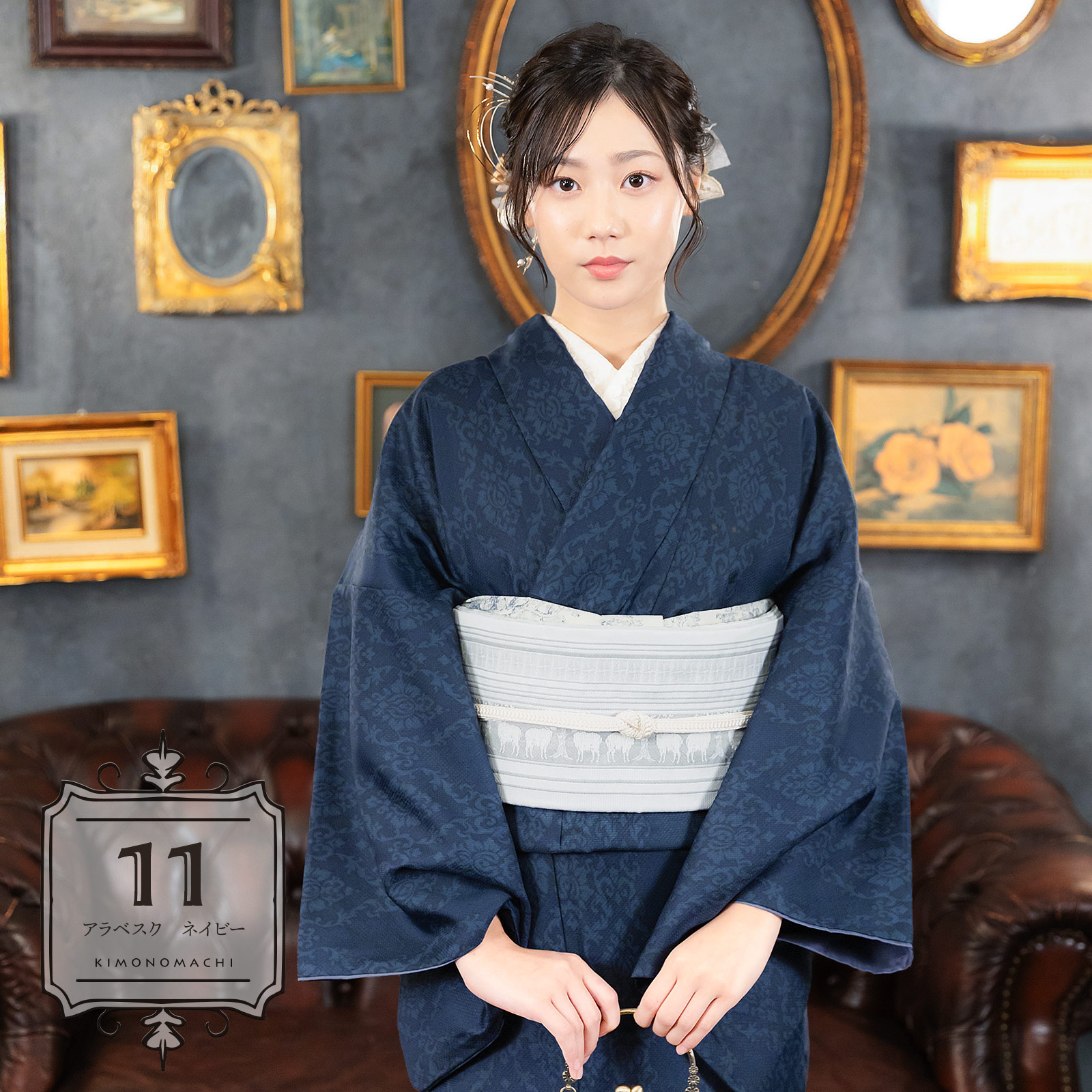 KIMONOMACHI 洗える着物 セット 「袷着物＋京袋帯＋帯揚げ＋帯締めの4
